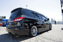 Load image into Gallery viewer, Megan Racing Street Series Nissan Quest (11-17) MR-CDK-NQ12